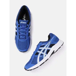 ASICS Men Gel-Contend 4B+ Running Shoes