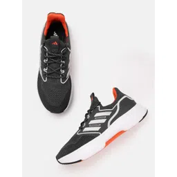 ADIDAS Men Woven Design Slidair Walking Shoes