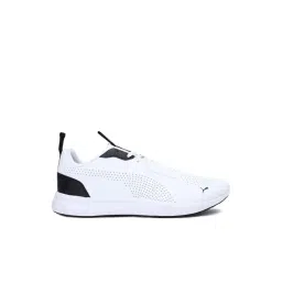 Puma Men's Unisex Perforated Low White Running Shoes