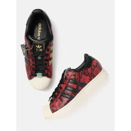 ADIDAS Originals Unisex Leather Printed Superstar II Sneakers