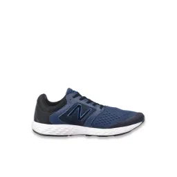 New Balance Men's M520IO5 Navy Running Shoes