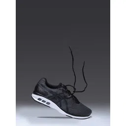 ASICS Men GEL-Run Adapt Running Shoes