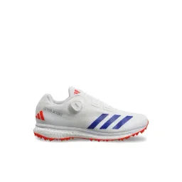 Adidas Men's 22YDS Boost White Cricket Shoes