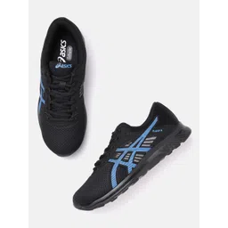 ASICS Men Woven Design Fuzor B Sneakers