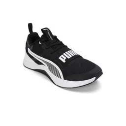 Puma Unisex Prospect Training Shoes