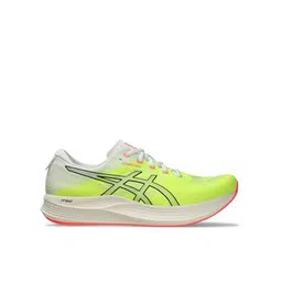 EVORIDE SPEED 2 Low-Top Lace-Up Running Shoes