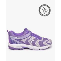 Textured Lace-Up Training Shoes