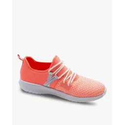 Textured Lace-Up Sports Shoes