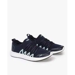 Women Maka Lace-Up Casual Shoes