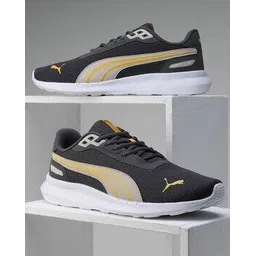 Neofuse Lace-Up Sneakers