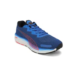 Puma Men Velocity Nitro 2 Running Shoes