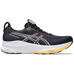 ASICS Mens Gel-Kayano 32 - Wide Running Shoes