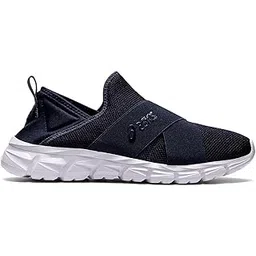 Unisex Quantum Lyte Slip-On Sneakers