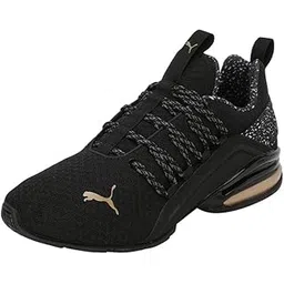 Women's Axelion Minima Leopard Running Shoe