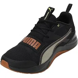 Unisex Prospect Training Shoe