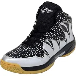 Men's Faux Leather Plastic Beef Silver Basketball Shoes (5)