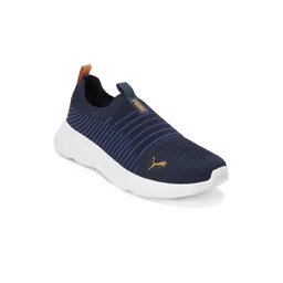 Puma Kardio Slipon Men Textured Sneakers
