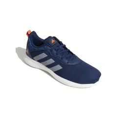 ADIDAS Ultra Response Men Running Shoes
