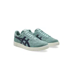 ASICS Japan S Mens Sneakers Casual Shoes