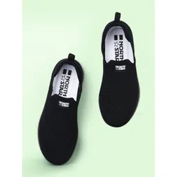 North Star Women PU Slip-On Sneakers