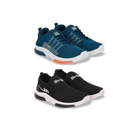 BIRDE Men Pack of 2 Woven Design Lace-Ups Sneakers