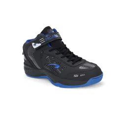 PRO ASE Men Basketball Shoes