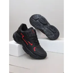 NEW LIMITS Men Running Non-Marking Shoes