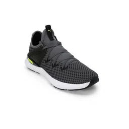 Puma Pure XT Fresh Res Men Training Shoes