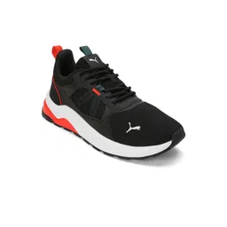 Puma Unisex Anzarun 2.0 Sneakers