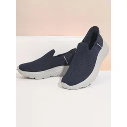 Aqualite Men Woven Design Slip-On Sneakers