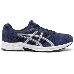GEL-CONTEND B+ Running Shoes For Men