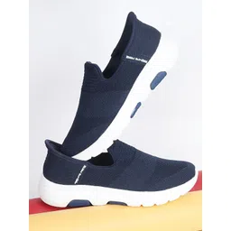 Aqualite Men Textured Mesh Everyday Slip-On Sneakers