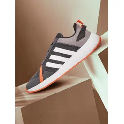 ADIDAS Men Grey & White Woven Design Gallivantor Running Shoes