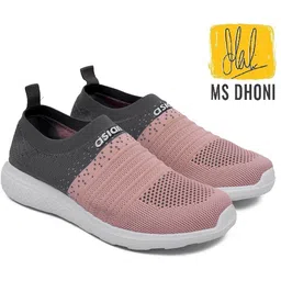 Elasto-02 sports shoes for women | Running shoes for girls stylish latest design new fashion |casual sneakers for ladies | Lace up Lightweight pink shoes for jogging, walking, gym & party Running Shoes For Women