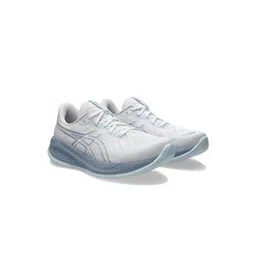 ASICS Gel-Cumulus 26 Men Textured Running Sports Shoes