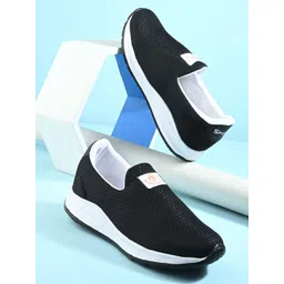 Shoe Island Men Mesh Running Non-Marking Shoes