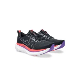 ASICS Glideride Max Men Running Non-Marking Shoes