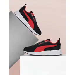 Puma Humble IDP Sneakers For Men