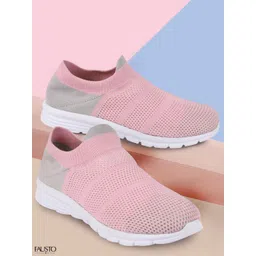 FAUSTO Women Pink Mesh Walking Non-Marking Shoes