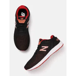 New Balance Men Woven Design ARISHI MARISBP2-D-7.5 Running Shoes