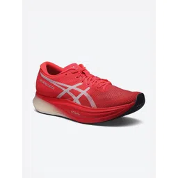 ASICS Unisex METASPEED EDGE+ Running Shoes