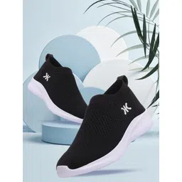 Killer Men Black Woven Design Slip-On Sneakers
