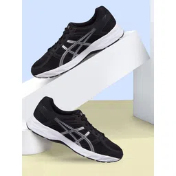 GEL-CONTEND B+ Running Shoes For Men