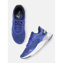 Puma Unisex Solid Disperse XT 2 Training Or Gym Shoes