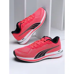 Puma Women Velocity Nitro Running Shoes