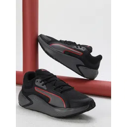 Puma SOFTRIDE Pro Coast Unisex Running Shoes