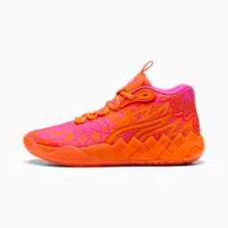 MB.01234 Mash-Up Lightweight Basketball Shoes