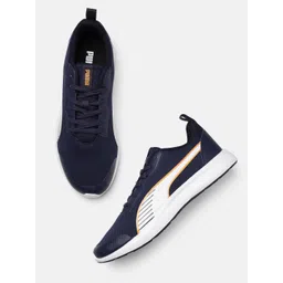 Puma Men Rideric Colourblocked Sneakers