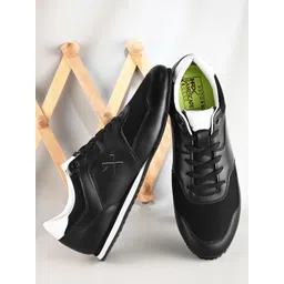 HRX by Hrithik Roshan Men Textured Lace Up Lightweight Sneakers