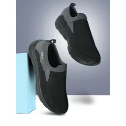 Action Men Textured Slip-On Sneakers